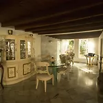 Summer Dream Hotel Boutique