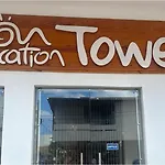 On Vacation Tower