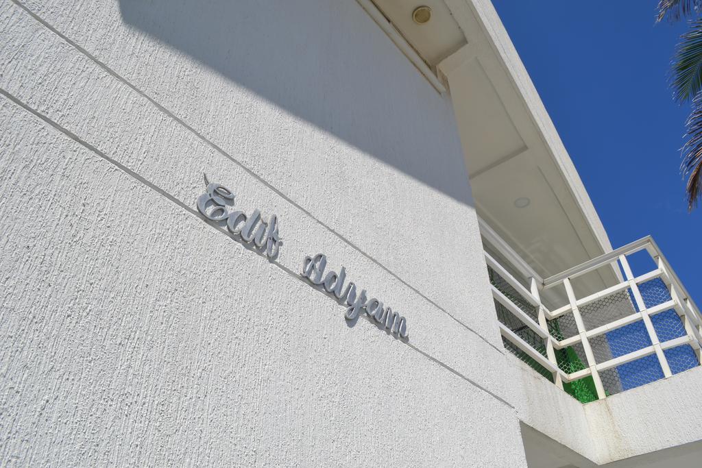 Adyam Apartamento San Andrés