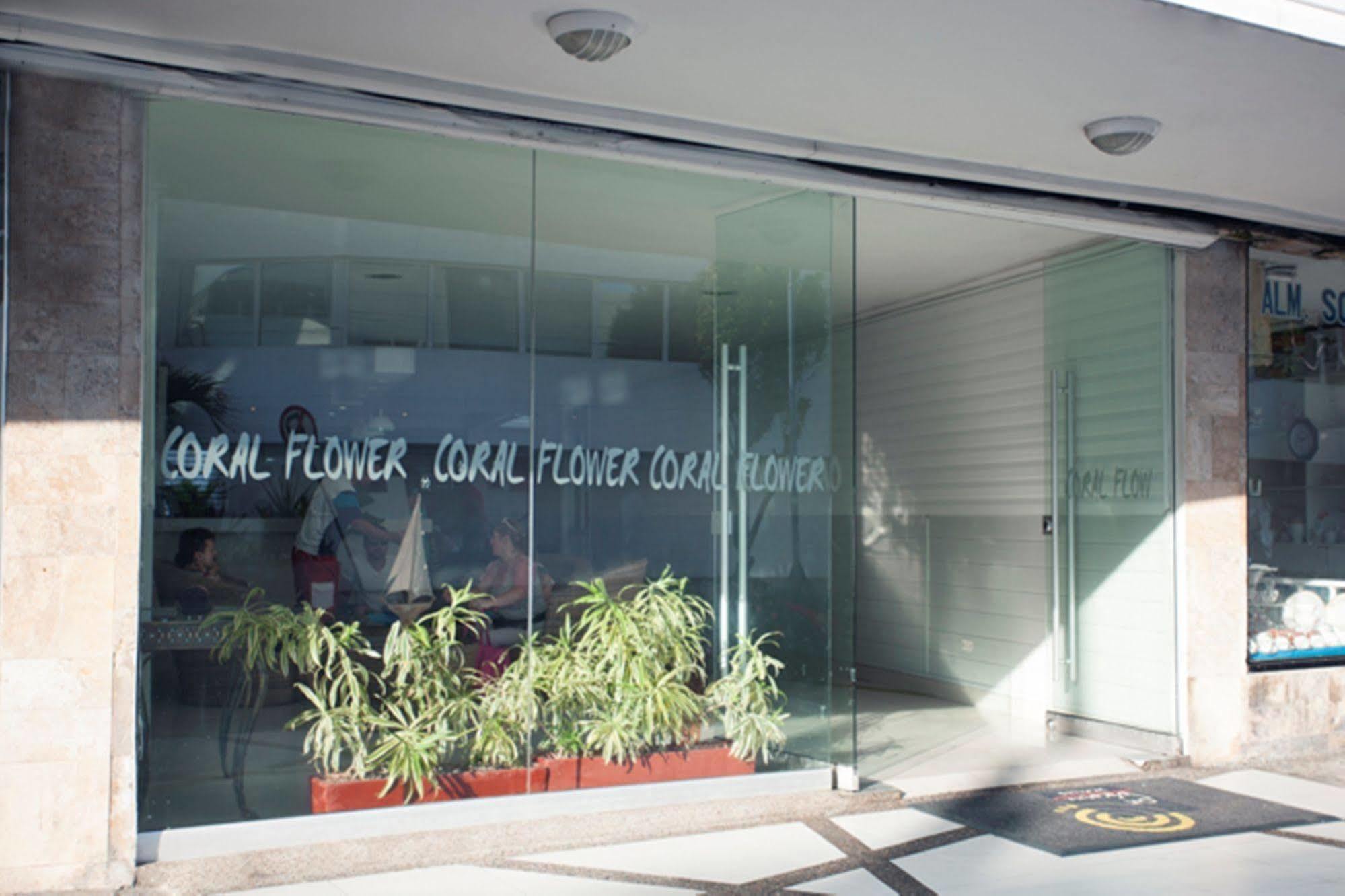 Hotel On Vacation Coral Flower San Andres (San Andres and Providencia Islands)