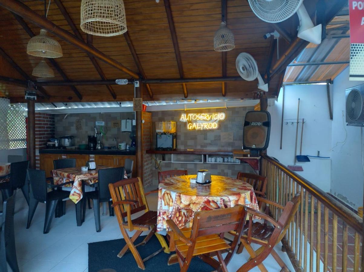 Hostal El Galy Su Familiar
