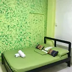 La Guagua Place
