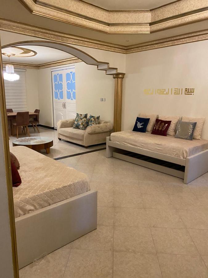 Casa Boutique Habibi - Pensión *